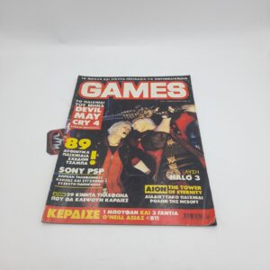 Games Greek Magazine Vol. 134 year 2008