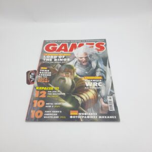 Games Greek Magazine Vol. 114 year 2006