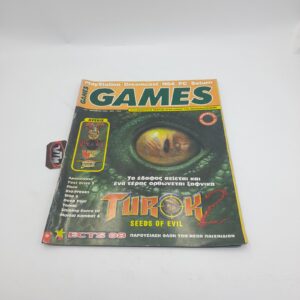 Games Greek Magazine Vol. 023 year 1998