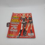 Games Greek Magazine Vol. 068 year 2002