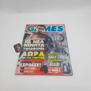 Games Greek Magazine Vol. 109 year 2006