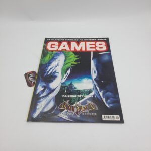 Games Greek Magazine Vol. 153 year 2009