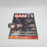 Games Greek Magazine Vol. 141 year 2008