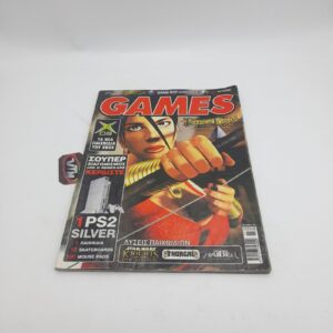 Games Greek Magazine Vol. 083 year 2003