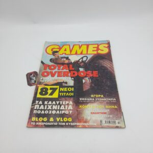 Games Greek Magazine Vol. 106 year 2005