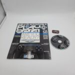 The UK's only independent Playstation magazine PLAY with Dvd Vol. 237