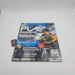 The UK's only independent Playstation magazine PLAY Vol. 065