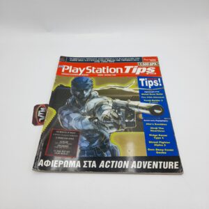 Playstation Tips Greek Magazine Vol. 006 year 1999