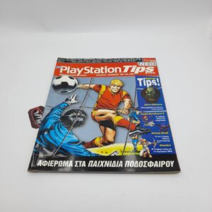 Playstation Tips Greek Magazine Vol. 003 year 1998