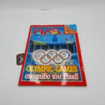Pixel Greek Magazine Vol. 047 year 1988