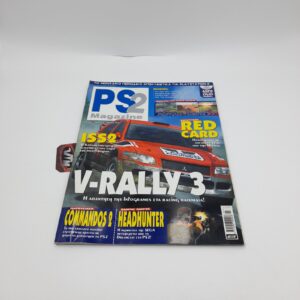 Ps2 Greek Magazine Vol. 008 year 2002