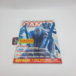 Games Greek Magazine Vol. 136 year 2008
