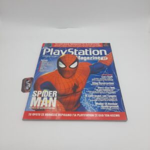 Playstation 1 Ps1 Magazine Greek Vol. 037 year 2000