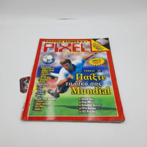 Pixel Greek Magazine Vol. 141 year 1998