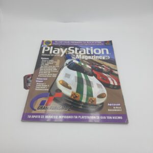 Playstation 1 Ps1 Magazine Greek Vol. 030 year 2000