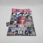 The UK's only independent Playstation magazine PLAY Vol. 214 SEALED
