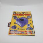 Gamepro Greek Magazine Vol. 080 year 2002