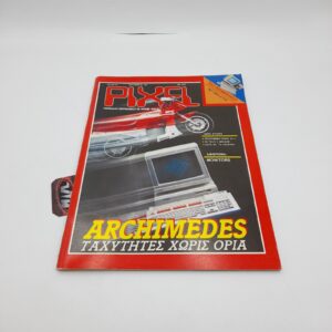Pixel Greek Magazine Vol. 036 year 1987