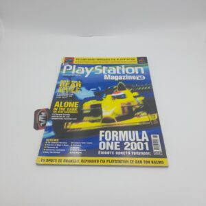 Playstation 1 Ps1 Magazine Greek Vol. 045 year 2001