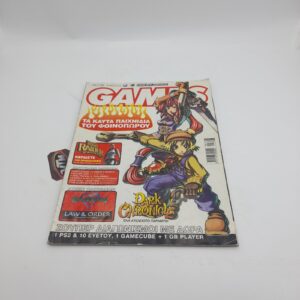 Games Greek Magazine Vol. 081 year 2003