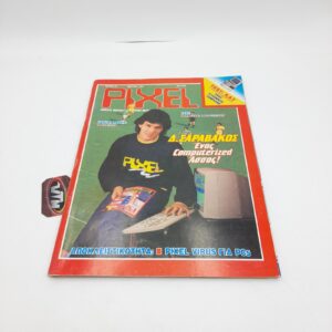 Pixel Greek Magazine Vol. 042 year 1988