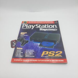 Playstation 1 Ps1 Magazine Greek Vol. 032 year 2000