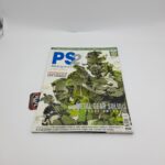 Ps2 Greek Magazine Vol. 038 year 2005