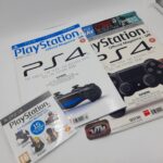 Playstation Official Magazine-UK Vol. 082 year 2013 με Ανοιχτή συσκευασία και demo disc