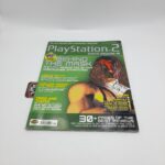 Playstation 2 Official Magazine UK Vol. 013 year 2001