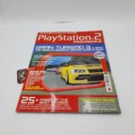 Playstation 2 Official Magazine UK Vol. 009 year 2001