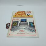 Commodore Computer Greek Magazine 64 128 Amiga Vol. 008 year 1987
