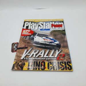 Playstation Power Ps Greek Magazine Vol. 006 year 1999