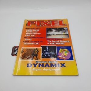 Pixel Greek Magazine Vol. 090 year 1992