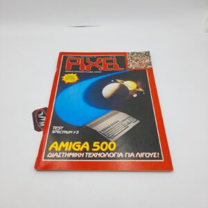 Pixel Greek Magazine Vol. 035 year 1987