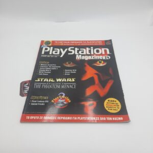Playstation 1 Ps1 Magazine Greek Vol. 024 year 1999