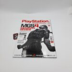 Playstation Official Magazine-UK Vol. 019 year 2008