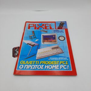 Pixel Greek Magazine Vol. 039 year 1987