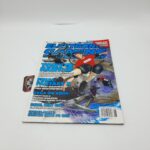 Electronic Gaming Monthly EGM Magazine Vol. 143 year 2001