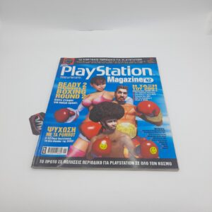 Playstation 1 Ps1 Magazine Greek Vol. 042 year 2001