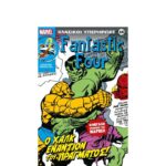 Κλασικοί Υπερήρωες Marvel #16 Fantastic Four Ο Χαλκ Εναντίον του Πραγματος!