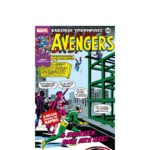 Κλασικοί Υπερήρωες Marvel #34 Avengers  Η Εκδίκηση Είναι Δική μας!