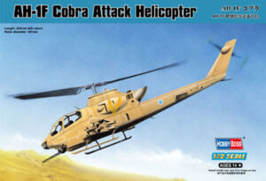 Hobby Boss AH-1F Cobra Attack Helicopter | 1:72 Scale | No. 87224