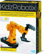 4M KidzRobotix Παιχνίδι Κατασκευών Ρομποτικός Βραχίονας για Παιδιά 8+ Ετών