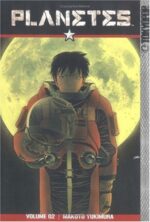 Planetes Volume 2