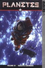 Planetes Volume 1