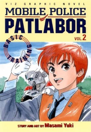Mobile Police Patlabor Volume 2