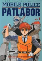Mobile Police Patlabor Volume 1