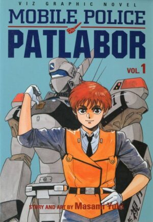 Mobile Police Patlabor Volume 1