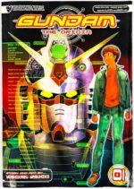 Gundam: The Origin, Volume 1