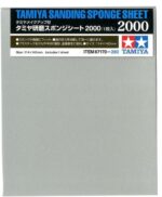 Tamiya Tamiya Sanding Sponge Sheet 2000 | 114x140mm | 87170